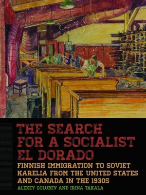 The Search for a Socialist El Dorado