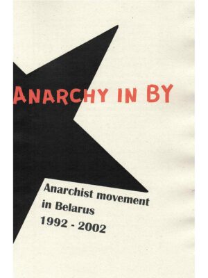 Anarchy in By