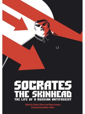 Socrates the Skinhead